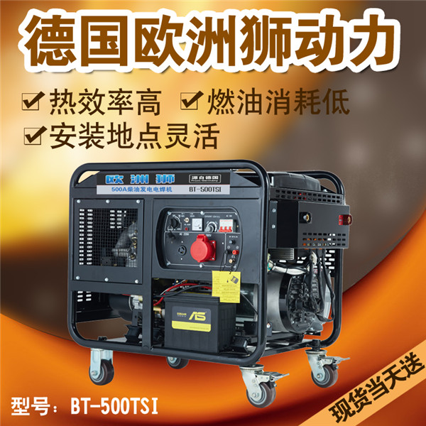 300A-500ACYFDDJI (6).jpg