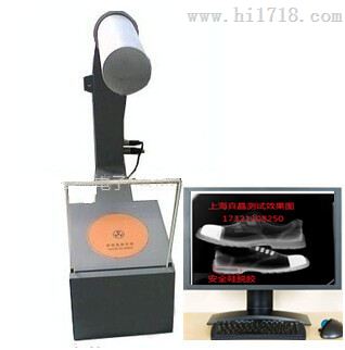 zj-bjn8型 手提式x光质量检测仪 x光质量检测仪