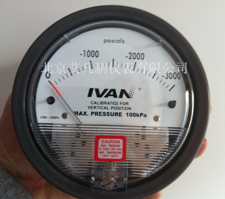 IVAN I2000压差表  30Pa系列