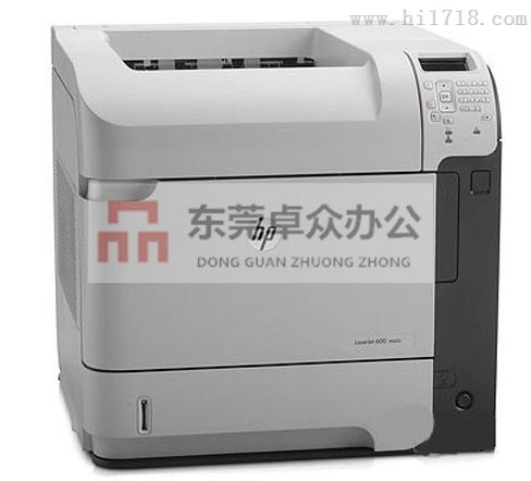 东莞惠普HP M602dn黑白激光打印机出租-卓众租赁