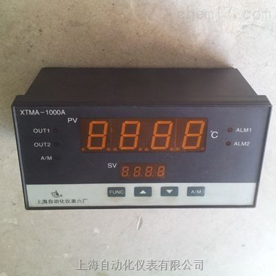 上海自动化仪表六厂XTMD-1000智能数字显示调节仪	