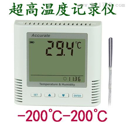 网络型温湿度变送器