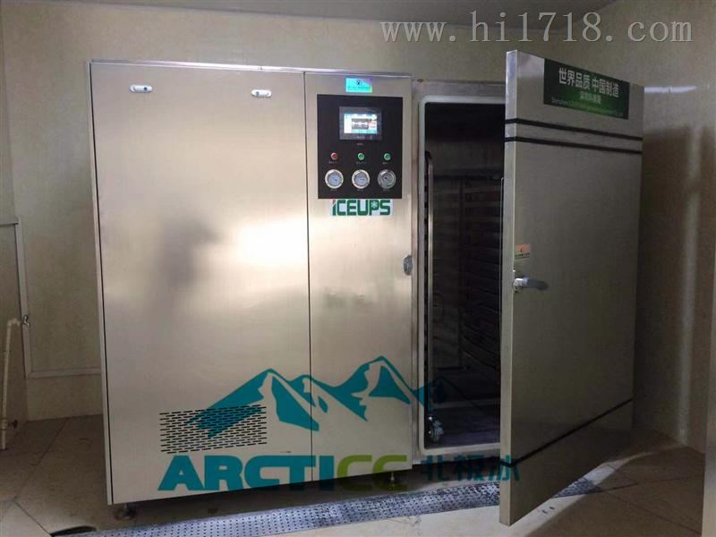 AR150公斤熟食真空预冷机 冷却机 