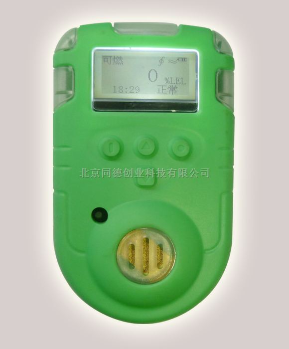 便携式一氧化碳测定仪 KP810