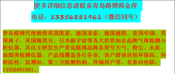 联系方式123456.png