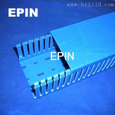 EPIN深蓝色齿形PVC线槽 (wiring duct)
