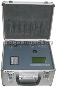  多参数水质分析仪   TC-CM-05
