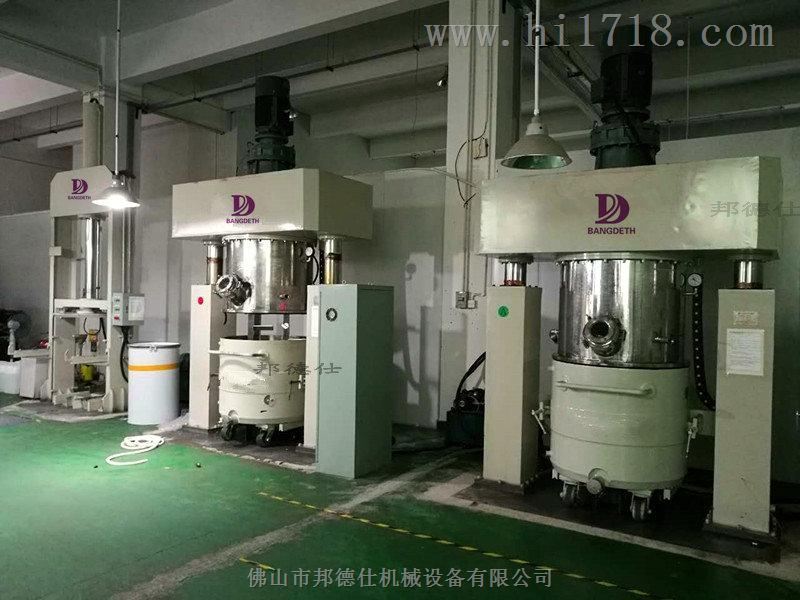 深圳电子密封胶设备 500L行星搅拌机厂家
