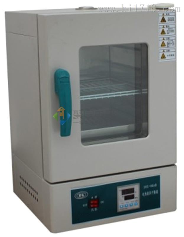 立式电热干燥箱202-00A烘焙、热处理厦门
