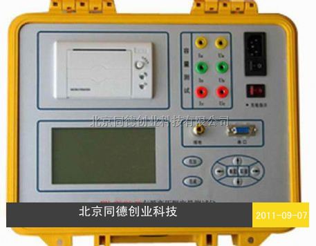 变压器特性容量测试仪 REW-BY2585