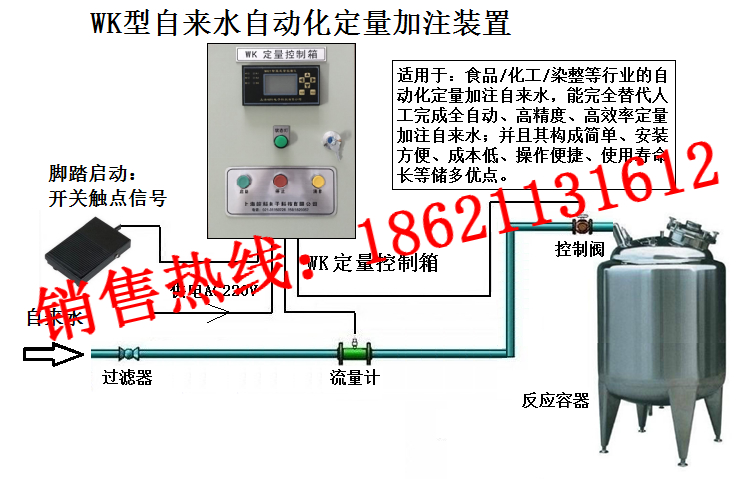 定量1.jpg