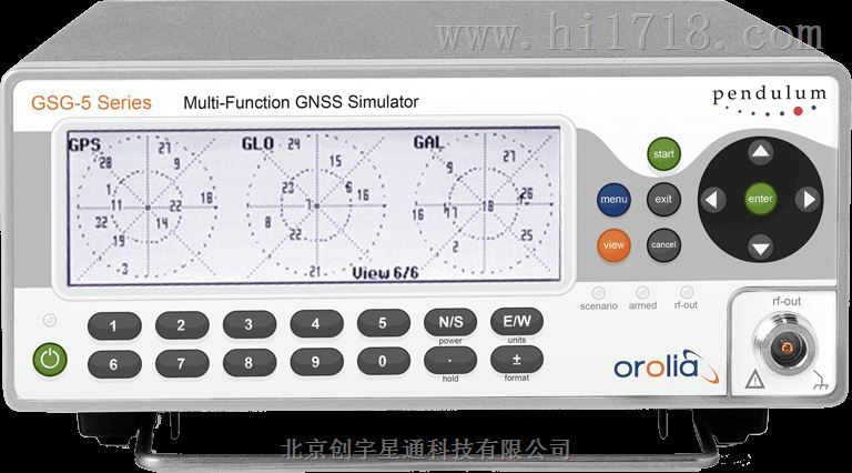 GSG-5系列多通道GNSS信号模拟器