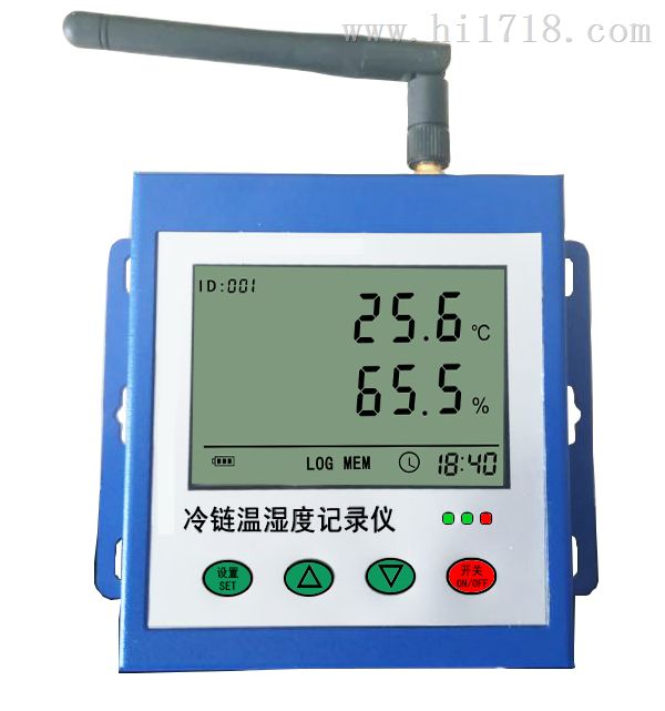 北京保温箱无线温湿度记录仪  