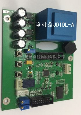 JDIDL-A电动执行器控制板