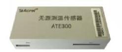 中高压配电柜无线测温温度传感器 ATE300