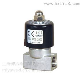 UD-C-10两通微型电磁阀-台湾制造