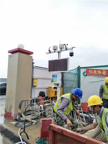 深圳厂家直供工地扬尘监测系统现场安装图