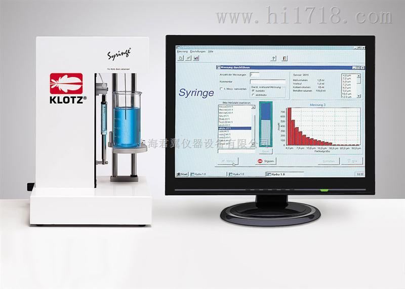 德国Klotz Syringe激光粒度仪