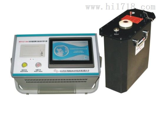 HNVLF-1900光控频高压发生器