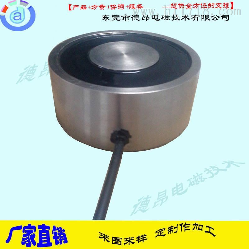 吸盘电磁铁100/200公斤吸力水漏电