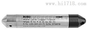 HOBO U20-001-01/02/03/04水位计