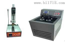 SD-2801E 高低温锥入度测定仪