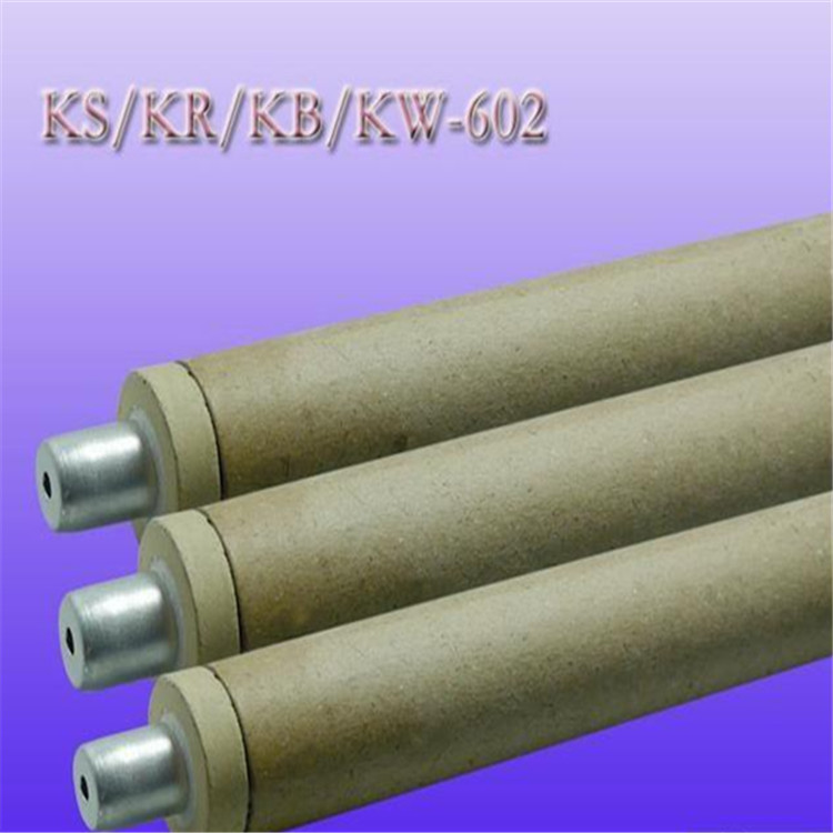 钢水测温仪配套用的快速热电偶KW/KB/KS