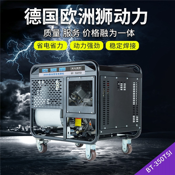 300Acyfddhjytj (5).jpg