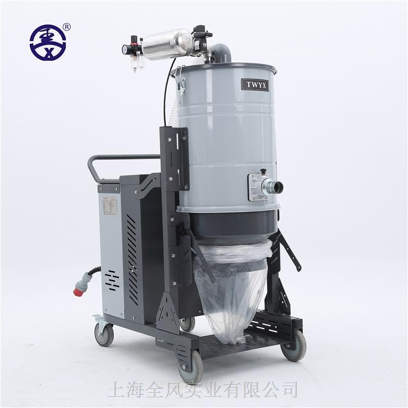 工业移动集尘机SH2200系列2.2KW