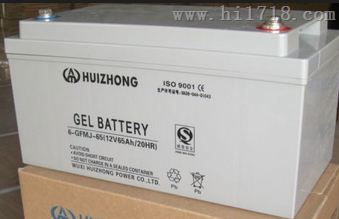 HUIZHONG蓄电池汇众蓄电池科技有限公司