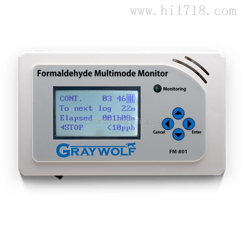 美国GrayWolf FM801多模式甲醛检测仪