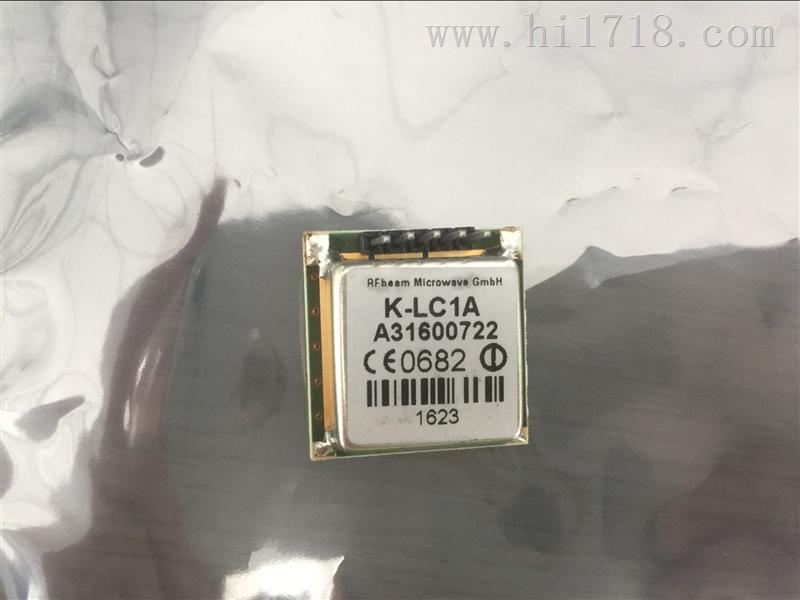 K-LC1A24G微波传感器模块测移动物体，灵敏度高！
