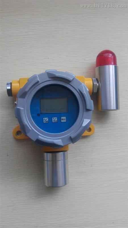 工业固定式H2 氢气检测仪,0-1000PPM