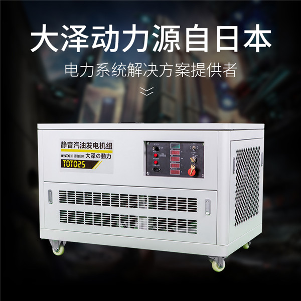 10KW-40KWqyfdj (35).jpg