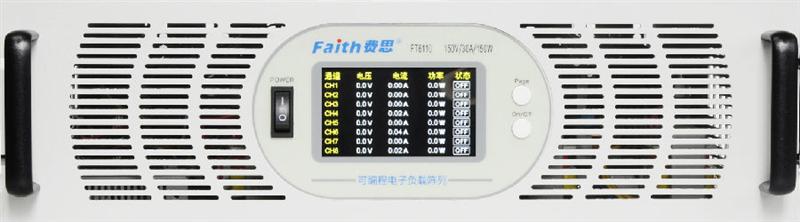 费思泰克-FT6113A可编程多通道电子负载
