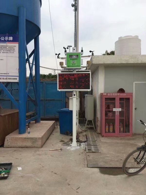 中铁广州工地扬尘监测系统现场安装图
