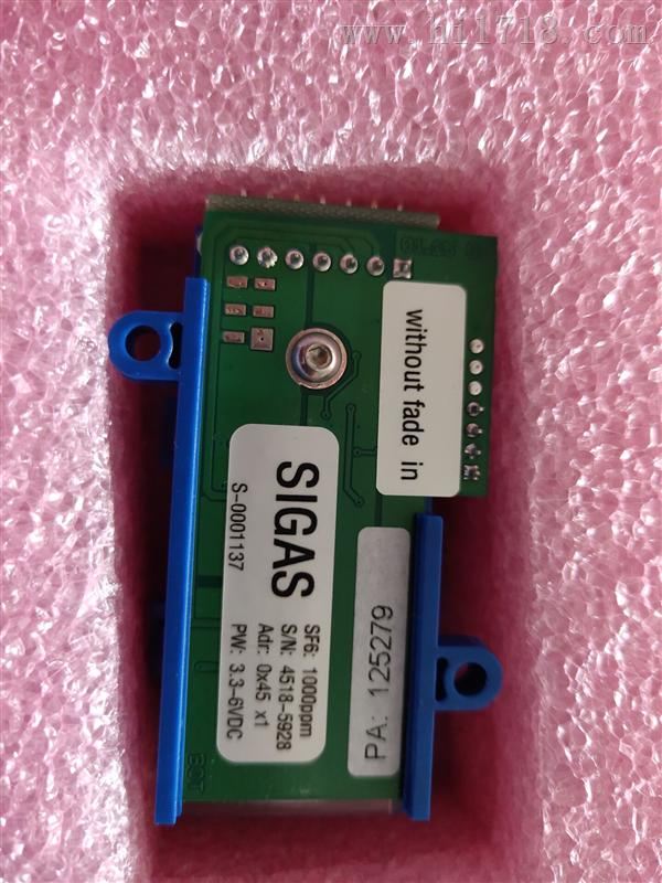 SMARTGAS红外扩散式SF6气体传感器0~1000ppm