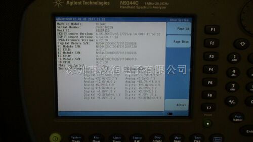 歨歩N9344C手持式频谱分析仪 20Ghz现货