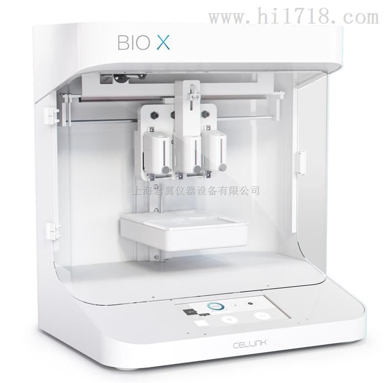 瑞典CELLINK品牌BIO-X三维生物打印机