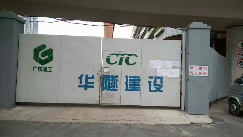 广州建筑工地扬尘监测设备厂家系统