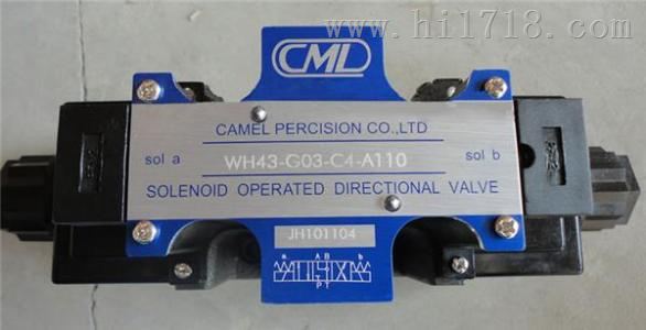 台湾全懋CML电磁阀WH43-G03-C9-A110-N