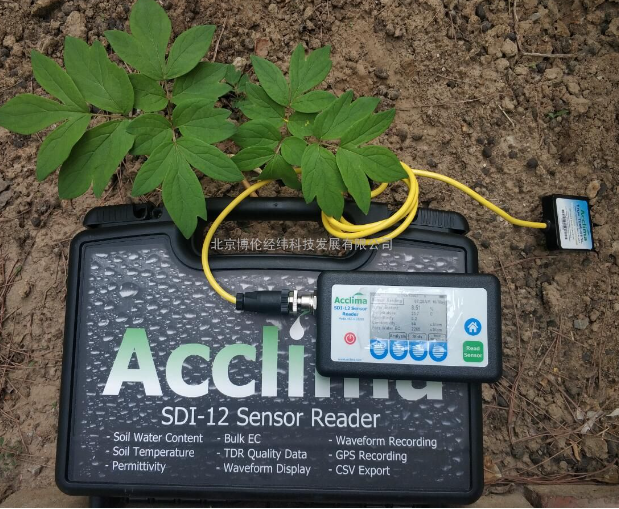 RD1200土壤水盐热速测仪/便携式土壤水分仪