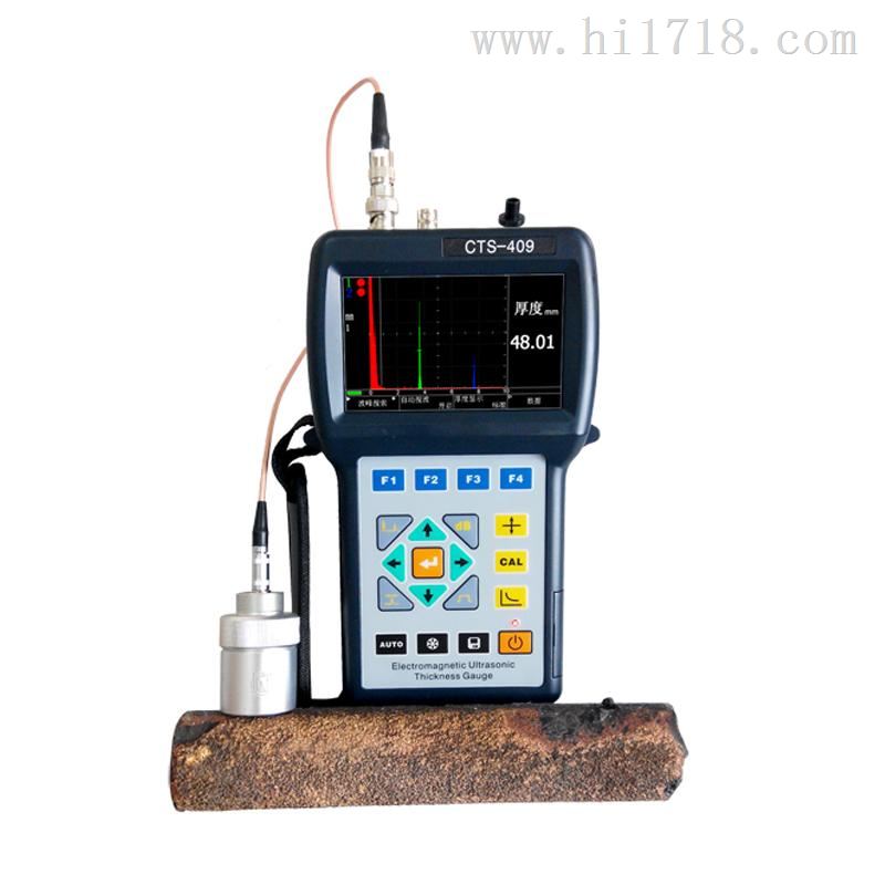 S-409 电磁声测厚仪价格操作方法原理