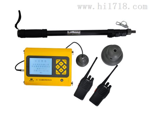H51非金属板厚度测试仪