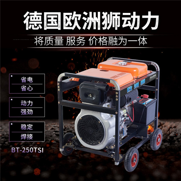 250Acyfddhjiytj (2).jpg