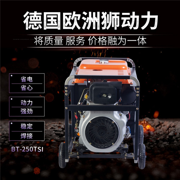 250Acyfddhjiytj (1).jpg