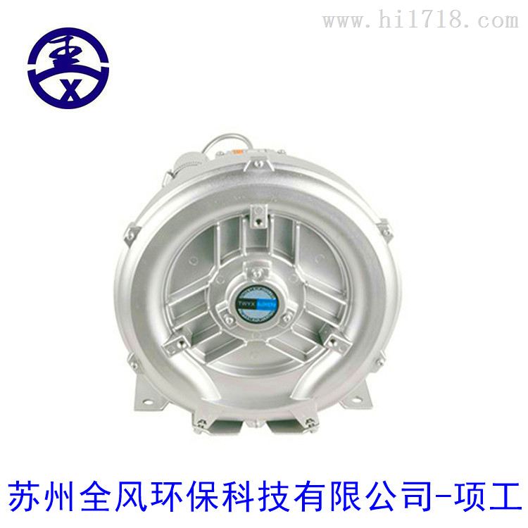 环形漩涡气泵