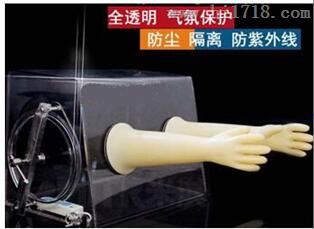 北京PMMA亚克力/有机玻璃VGB-A型简易手套箱