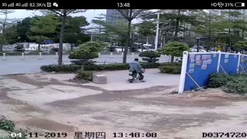CPA深圳工地扬尘监测设备安装动态