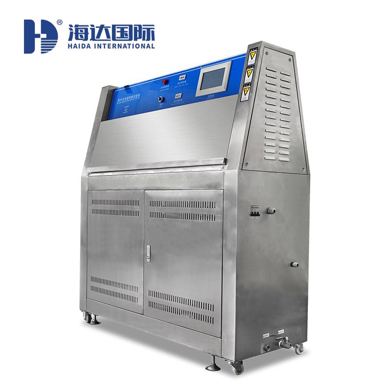 UV紫外加速老化试验箱HD-E802